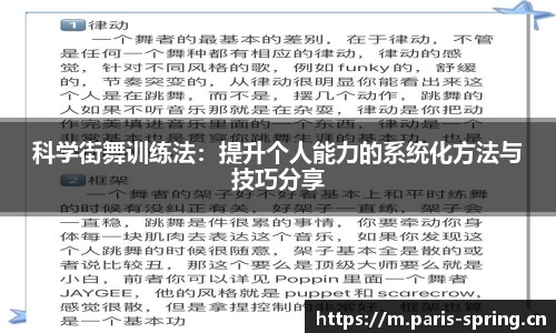 vsport体育官网入口