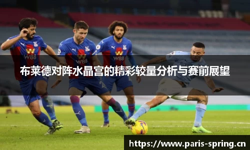 vsport体育官网入口
