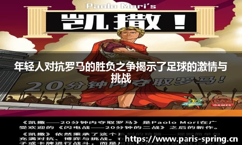 VSports官方入口
