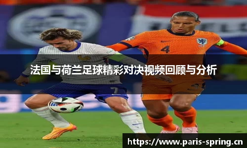 vsport体育官网入口