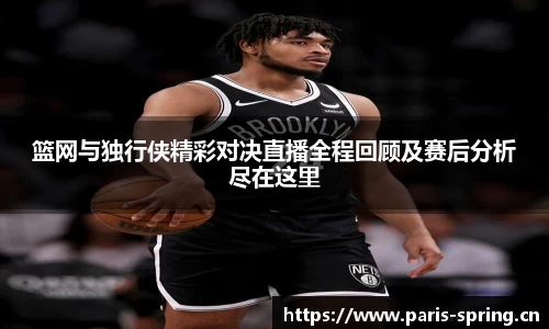 VSports官方入口