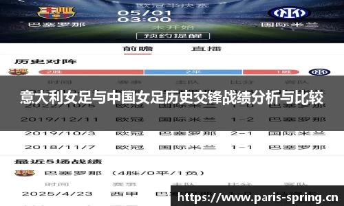 vsport体育官网入口