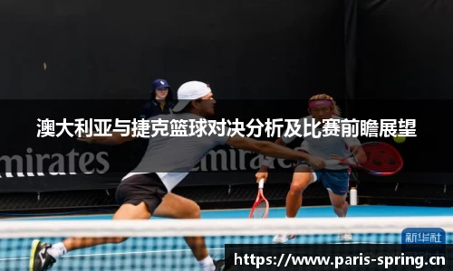 vsport体育官网