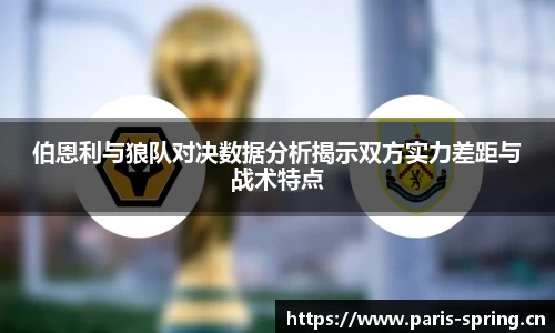 vsport体育官网入口