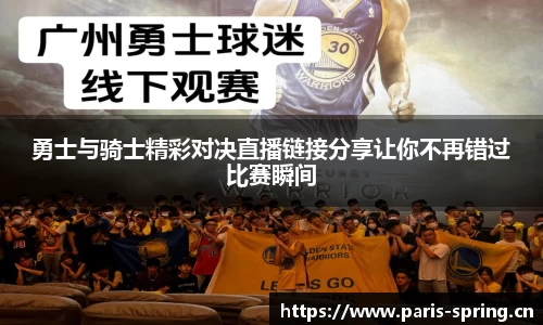 vsport体育官网