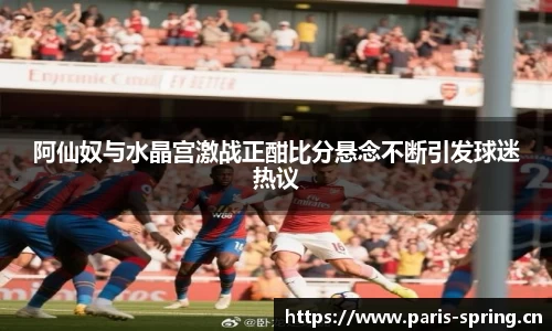 VSports官方入口
