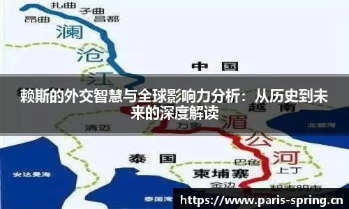 VSports官方入口