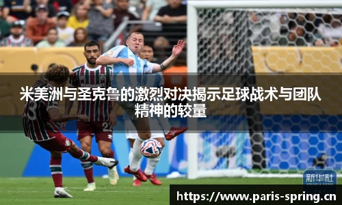 vsport体育官网
