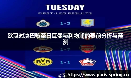 VSports官方入口