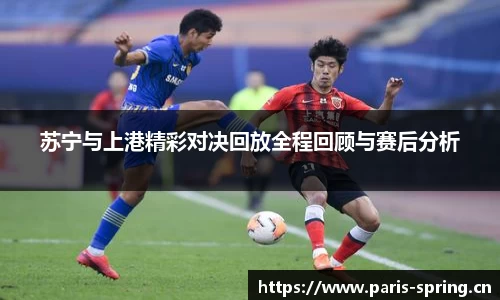 vsport体育官网