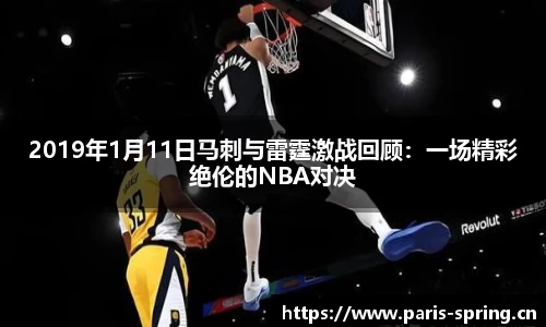 vsport体育官网