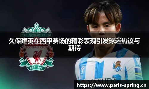vsport体育官网入口