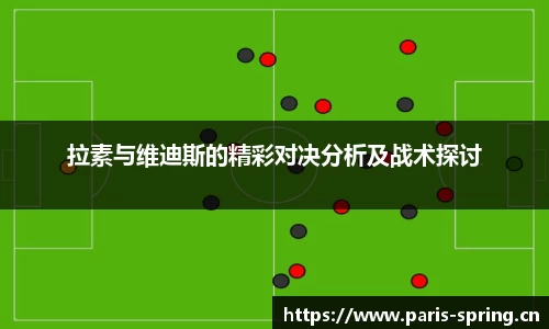 VSports官方入口