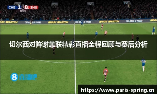 VSports官方入口