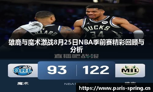 vsport体育官网