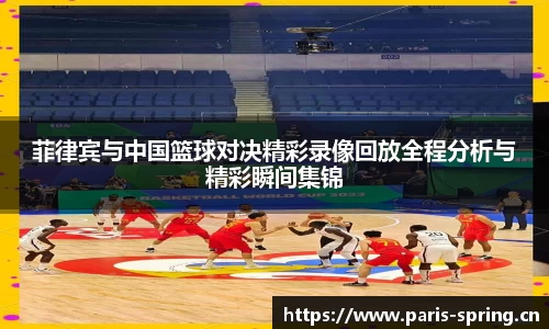 VSports官方入口
