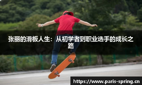 VSports官方入口