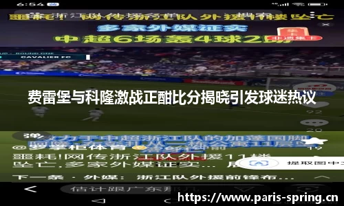 vsport体育官网入口