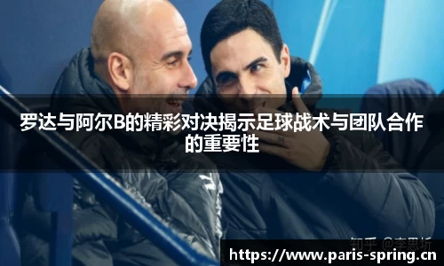 vsport体育官网入口