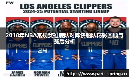 vsport体育官网入口