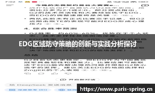 vsport体育官网入口