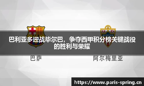 VSports官方入口