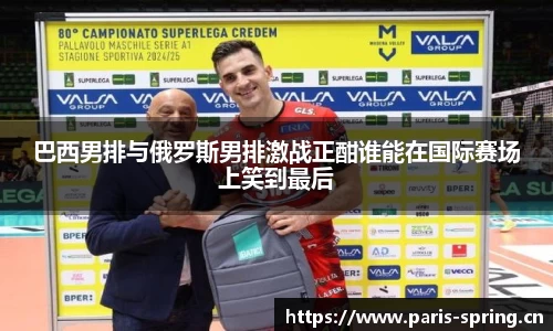 vsport体育官网
