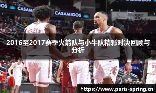 vsport体育官网入口