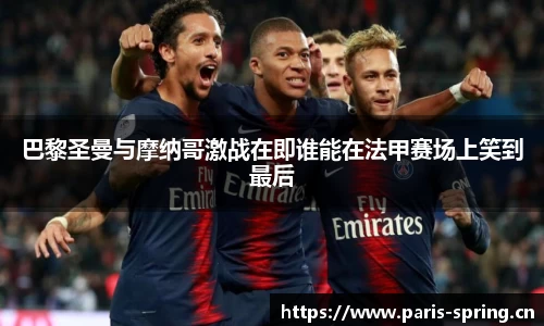 vsport体育官网入口