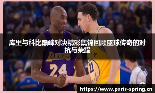 VSports官方入口