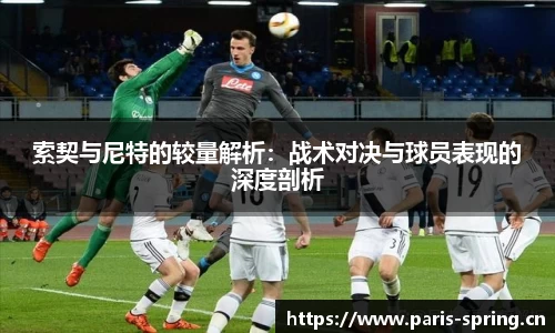 vsport体育官网