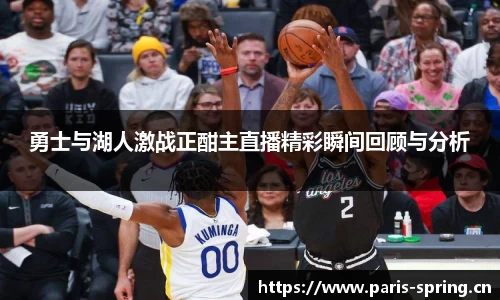 vsport体育官网入口