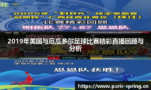 vsport体育官网