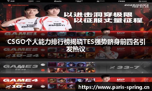 Vsport体育
