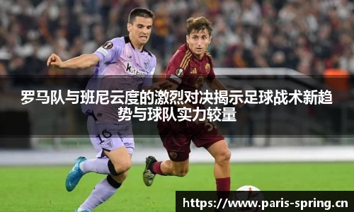 vsport体育官网入口