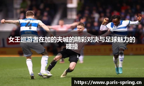 vsport体育官网入口