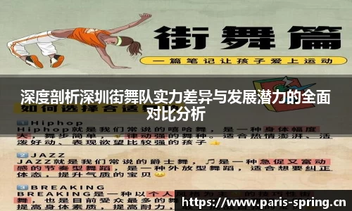 vsport体育官网入口