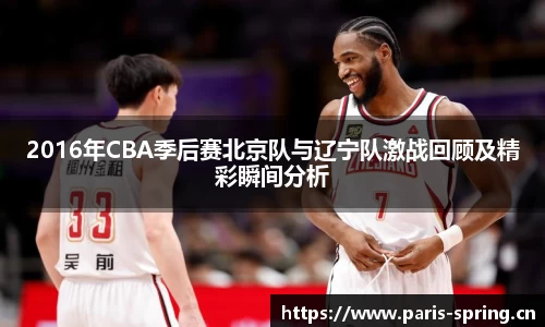 vsport体育官网入口