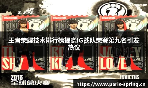 vsport体育官网入口