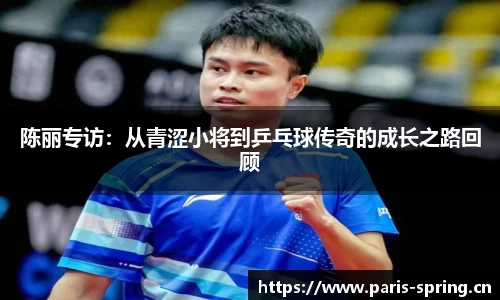 vsport体育官网