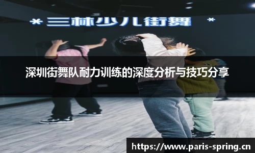 vsport体育官网入口