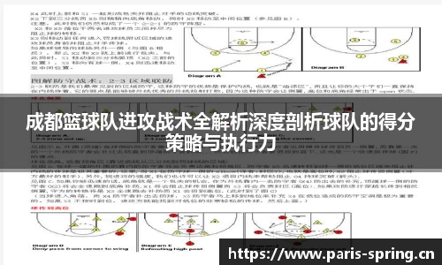 VSports官方入口