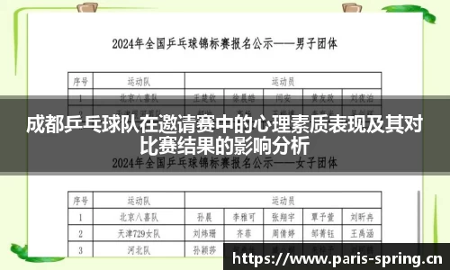 VSports官方入口
