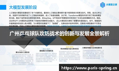 vsport体育官网入口