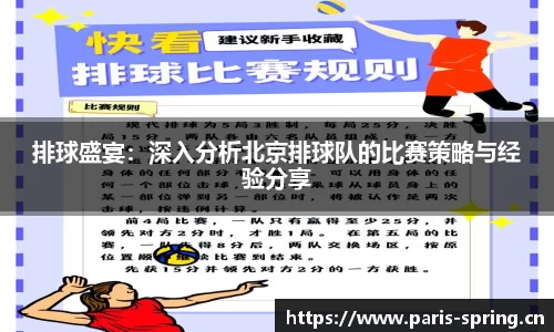 vsport体育官网入口